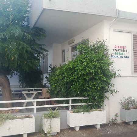 Giannis Apartment,האראקי מראה חיצוני תמונה